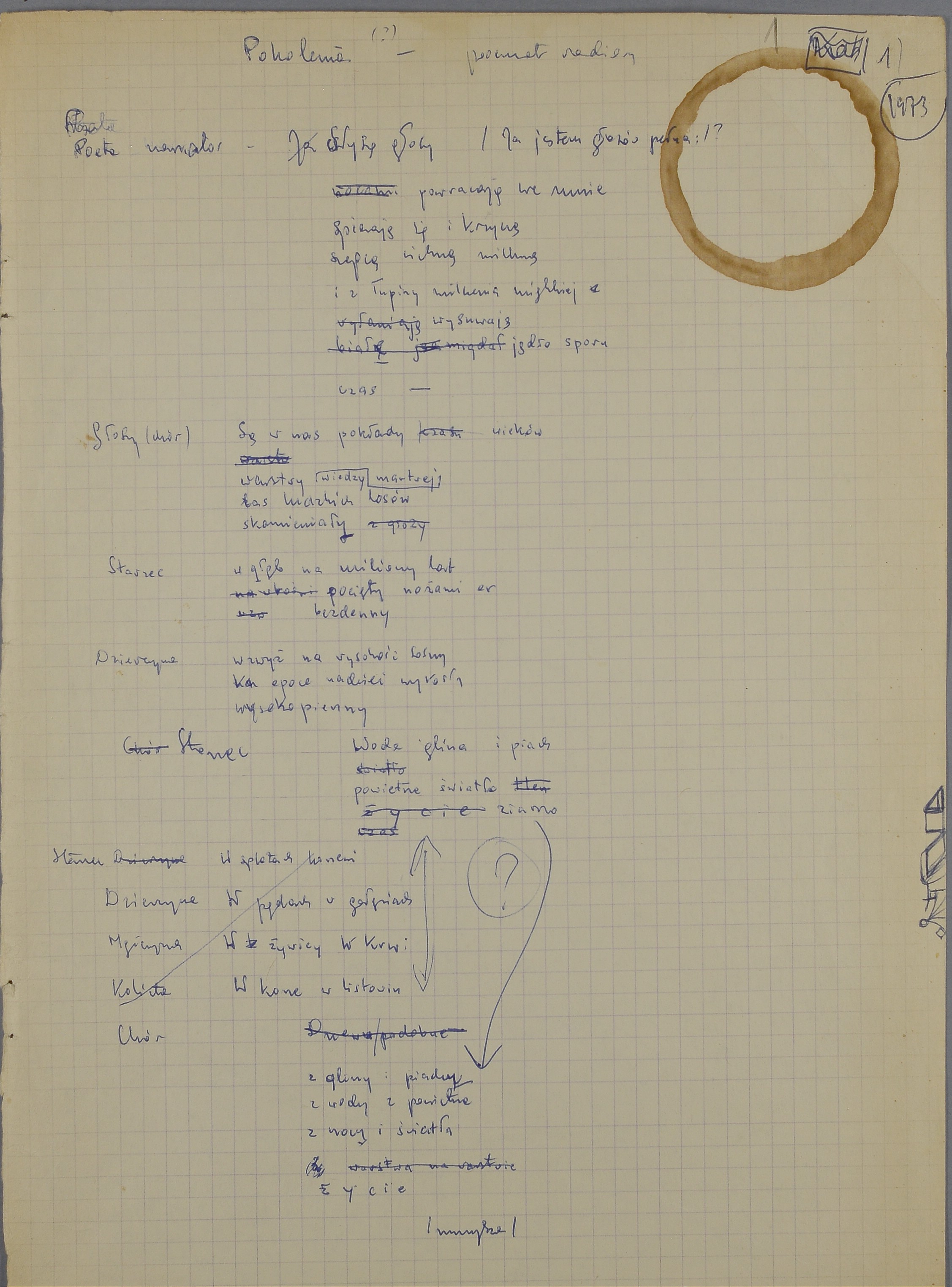 Rękopis nieoblikowanego wiersza